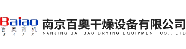 南京91香蕉视频黄下载干燥设备有限公司