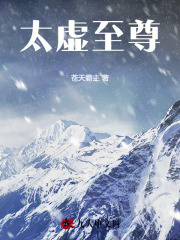 《和离后我一卦名动京城》江清婉墨云寒全文免费版txt